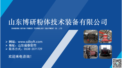 “她力量”｜山東博研粉體技術(shù)裝備有限公司開展慶?！叭藡D女節(jié)”活動