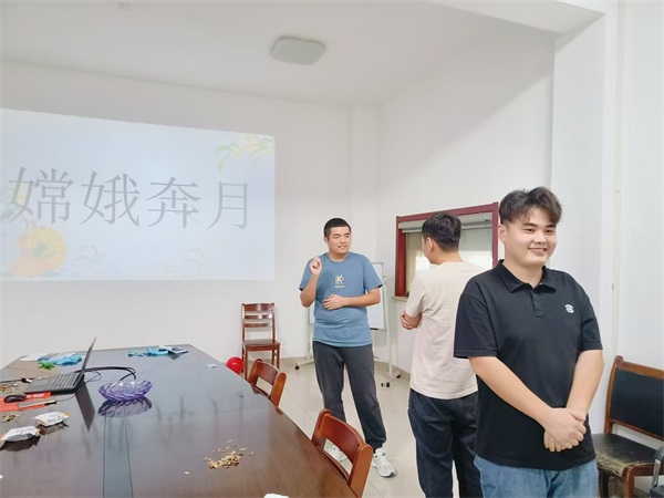 明月如解意，從此無水逆   --博研中秋團建