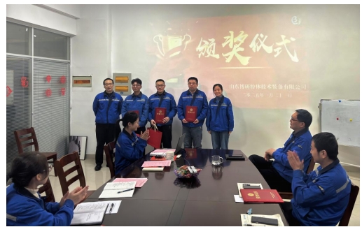責任擔當，同舟共濟｜博研粉體召開2024年度工作總結會議